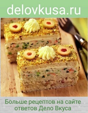 канапе пирожное с селедкой и крабовыми палочками