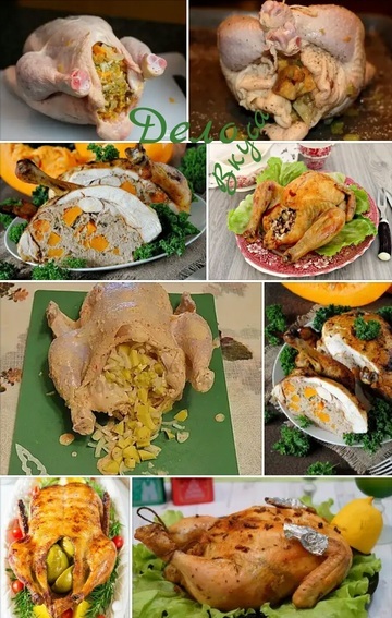 Фашированная курица фото рецепт