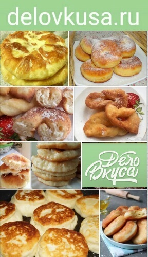 пышки на кефире, простокваше, молоке фото рецепт