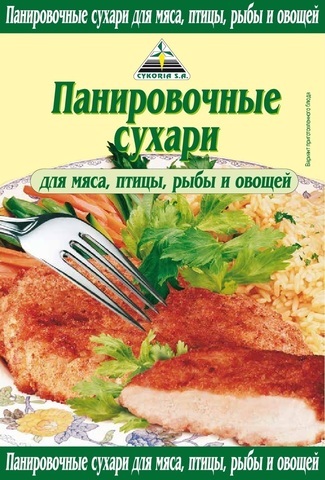 Что такое панировочные смеси?