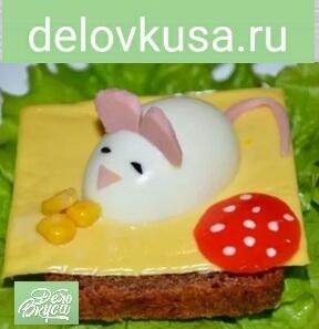 закуска мышь крыса новый год фото рецепт